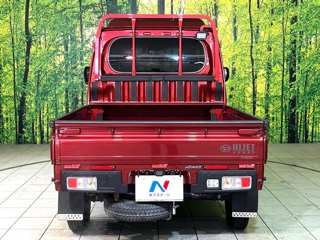 ���S�̍Œ�10�N�E���s�������ۏ�(�L��)�����p�ӁB�ۏؓ��e���[���͂������A�����_��&�I�C��������A�N�����x�̑S���E24���ԃ��[�h�T�[�r�X���t�т���Ă���܂��̂ł����S�������B