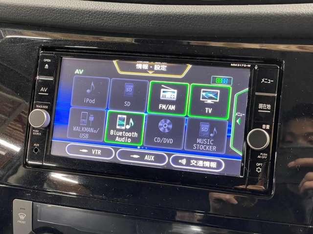 �����i�r�A�ЊO�i�r�Ȃǂ����t���\�ł�!�傫�ȃT�C�Y�̃i�r��t���������͂��C�y�ɂ��q�˂�������!!