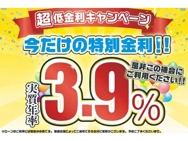 フリードスパイクハイブリッド1.5 ジャストセレクション