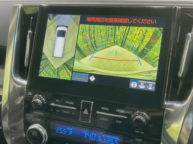 �y�p�m���~�b�N�r���[���j�^�[�z��p�̃J�����ɂ��A�ォ�猩���낵���悤�Ȏ��_��360�x�N���}�̎��͂��m�F���邱�Ƃ��ł��܂������p�������m�F���₷���A�����ꏊ�ł̐؂�Ԃ��⒓�Ԃ��X���[�Y�ɍs���܂��B