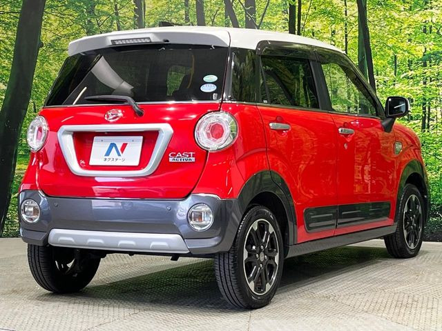 ���S���̃l�N�X�e�[�W���炨���񂹂��\��!�����̓X�܂ɓW�����Ă���N���}���C�ɂȂ�ꍇ���A�Ŋ��̓X�܂ł��������������Ƃ��\�ł�!���񎄂����ɗv�]������������������!���ʓr��p