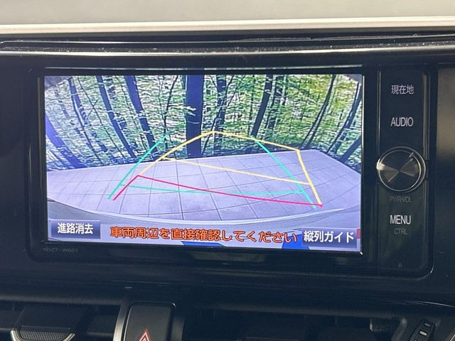 �y�o�b�N�J�����z���Ԏ��Ɍ�������A���^�C���f���Ŋm�F�ł��܂��B��^���Ǝ{�݂◧�̒��ԏ�ł̒��Ԏ���A��Ԃ̃o�b�N���ɑ劈��!�^�]�X�L���Ɋւ�炸�A����K�{�ƂȂ��������̂ЂƂł�!