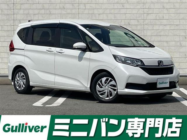 フリード1.5 G ホンダセンシング