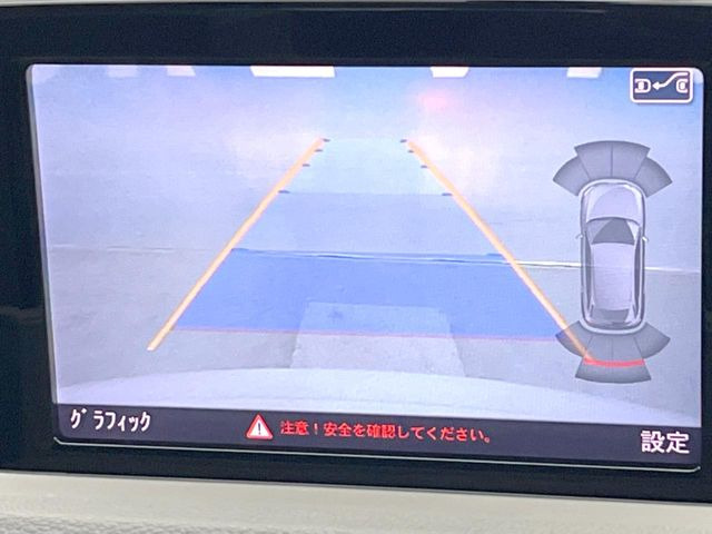 ���K�C�h���C���t���o�b�N�J����:�s���Ȓ��Ԃ�����ň��S!�K�C�h���C���t���Ȃ̂ŋ����ӏ��ł̒��Ԃ����N���N�ł�!