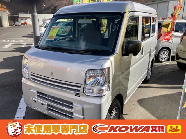 ミニキャブバンE ハイルーフ 4WD