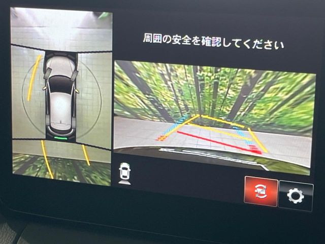 �y360&deg;�r���[���j�^�[�z��p�̃J�����ɂ��A�ォ�猩���낵���悤�Ȏ��_��360�x�N���}�̎��͂��m�F���邱�Ƃ��ł��܂������p�������m�F���₷���A�����ꏊ�ł̐؂�Ԃ��⒓�Ԃ��X���[�Y�ɍs���܂��B