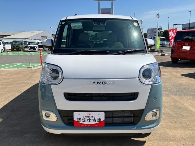 ムーヴキャンバス