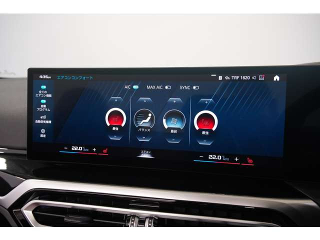 �EM Drive�EM xDrive�V�X�e���EM �R���p�E���h�u���[�L�EM �X�|�[�c�G�L�]�[�X�g�V�X�e���E�_�u���n�C�O���X�u���b�N�o�[�L�h�j�[�O����