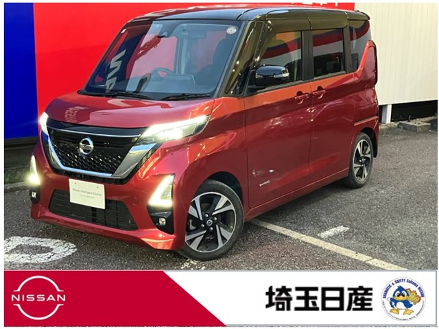 デイズハイウェイスター Gターボ プロパイロットエディション