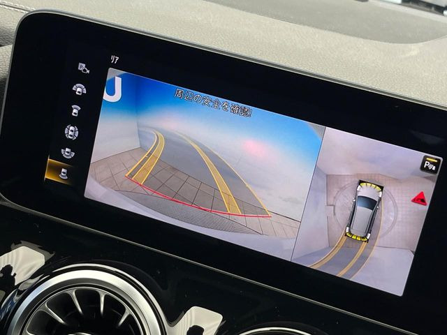 ���p�m���~�b�N�r���[���j�^�[:��p�̃J�����ɂ��A�ォ�猩���낵���悤�Ȏ��_��360�x�N���}�̎��͂��m�F���邱�Ƃ��ł��܂������p�������m�F���₷���A�����ꏊ�ł̐؂�Ԃ��⒓�Ԃ��X���[�Y�ɍs���܂��B