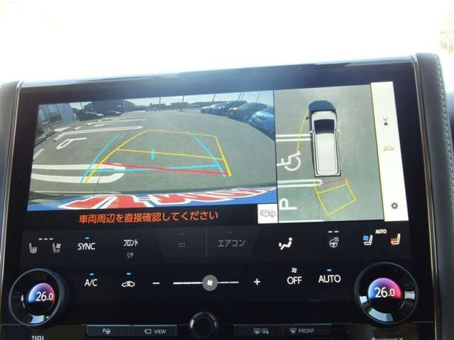 アルファードハイブリッド 2.5 エグゼクティブ ラウンジ E-Four 4WD