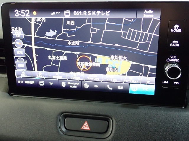 ヴェゼル1.5 ハイブリッド Z