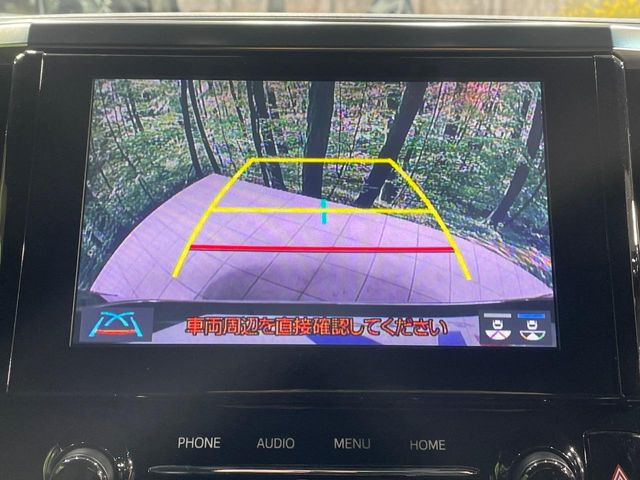 �y�o�b�N�J�����z���Ԏ��Ɍ�������A���^�C���f���Ŋm�F�ł��܂��B��^���Ǝ{�݂◧�̒��ԏ�ł̒��Ԏ���A��Ԃ̃o�b�N���ɑ劈��!�^�]�X�L���Ɋւ�炸�A����K�{�ƂȂ��������̂ЂƂł�!