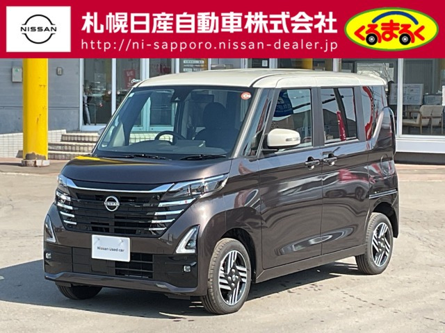ルークスハイウェイスターX プロパイロットエディション 4WD