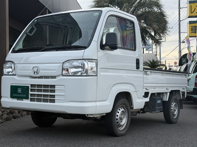 アクティトラックSDX