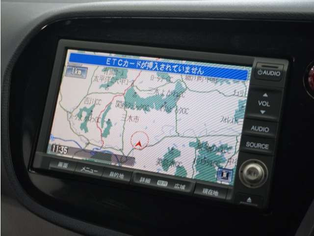 インサイト1.3 G