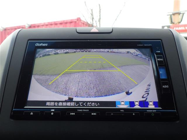 フリード1.5 G ホンダセンシング