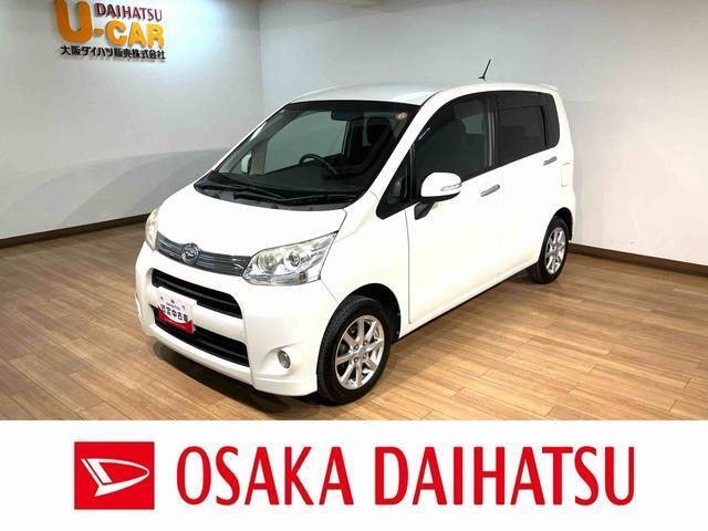 ムーヴカスタムX