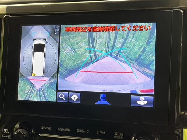 �y�p�m���~�b�N�r���[���j�^�[�z��p�̃J�����ɂ��A�ォ�猩���낵���悤�Ȏ��_��360�x�N���}�̎��͂��m�F���邱�Ƃ��ł��܂������p�������m�F���₷���A�����ꏊ�ł̐؂�Ԃ��⒓�Ԃ��X���[�Y�ɍs���܂��B