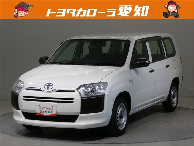 プロボックスバン1.3 DX コンフォート