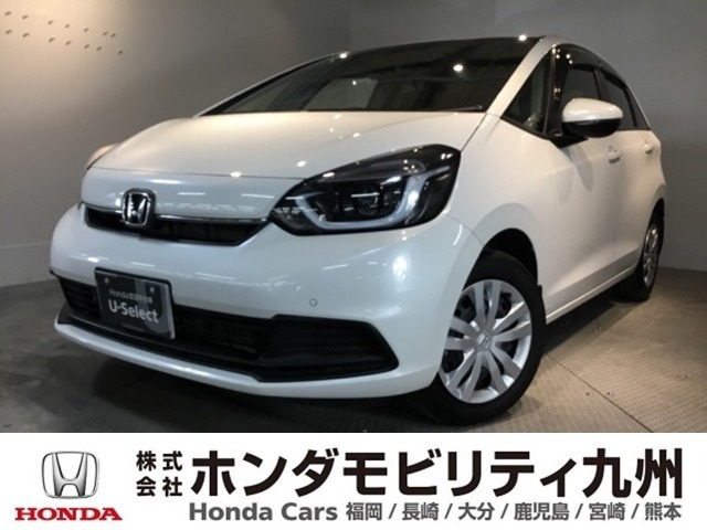 フィット1.5 ホーム