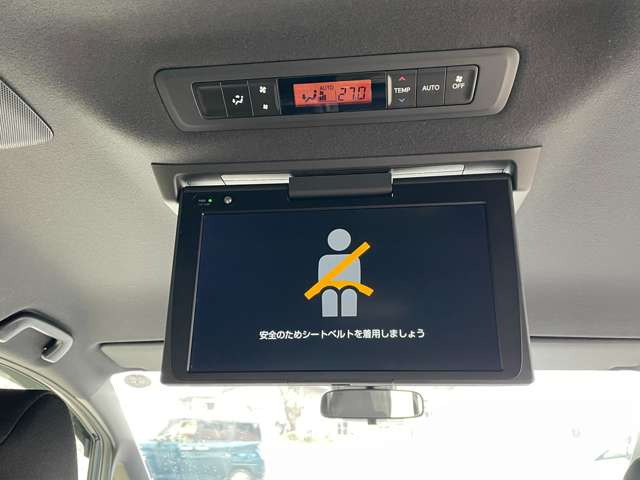 ヴォクシー2.0 ZS 煌II 4WD