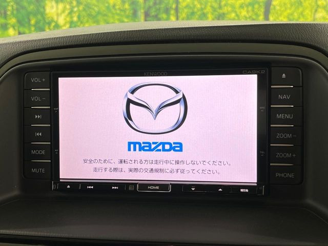 �y�����i�r�z�l�C�̏����i�r�𑕔��B�I�[�f�B�I�@�\���[�����Ă���ABluetooth�ڑ�����΂������̃X�}�z��MP3�v���C���[�̉��y���Đ��\!�����̉^�]������Ɋy�����Ȃ�܂�!!