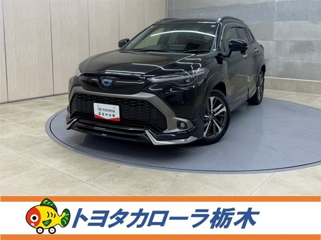 カローラクロス1.8 ハイブリッド Z