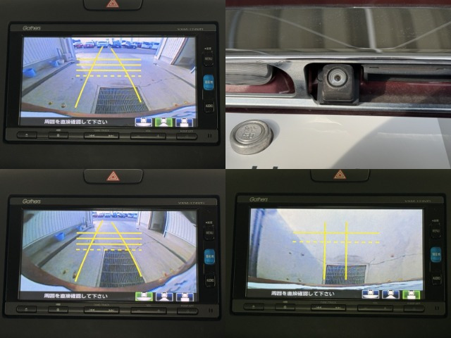 フリード+1.5 G ホンダセンシング