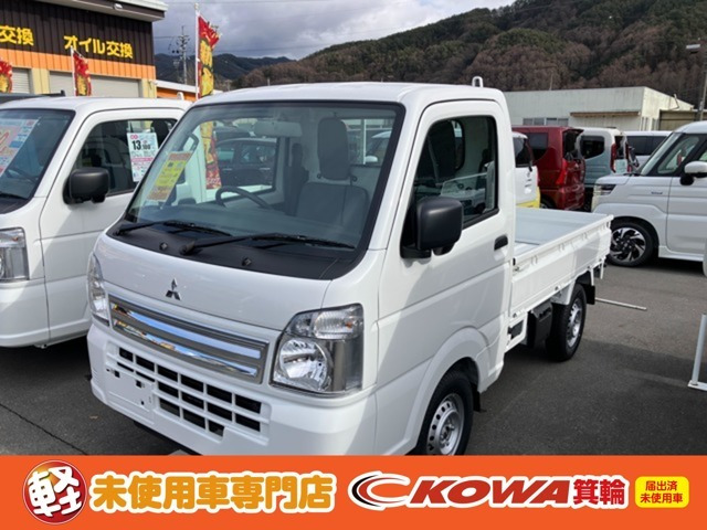 ミニキャブトラックM 4WD