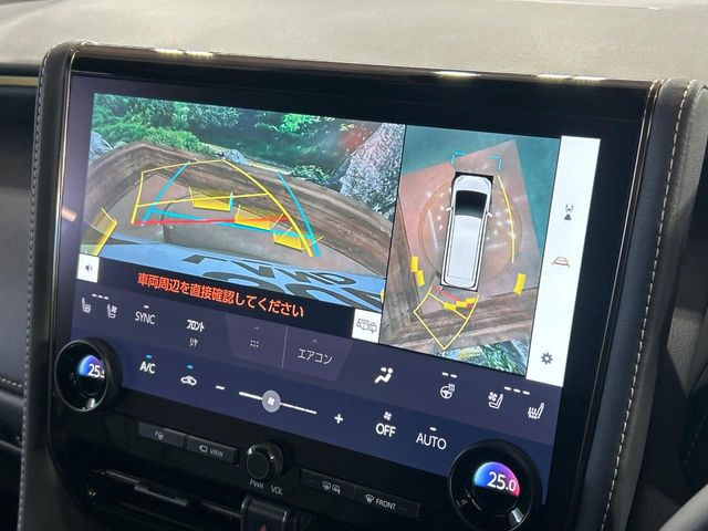 �y�p�m���~�b�N�r���[���j�^�[�z��p�̃J�����ɂ��A�ォ�猩���낵���悤�Ȏ��_��360�x�N���}�̎��͂��m�F���邱�Ƃ��ł��܂������p�������m�F���₷���A�����ꏊ�ł̐؂�Ԃ��⒓�Ԃ��X���[�Y�ɍs���܂��B