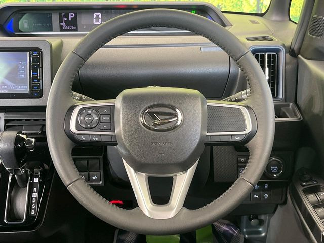 �y�����v�����X�e�A�����O�z�㎿�Ȋv���g�p���邱�ƂŁA��ɂ����������݂ƂĂ��^�]���₷���n���h���ł���