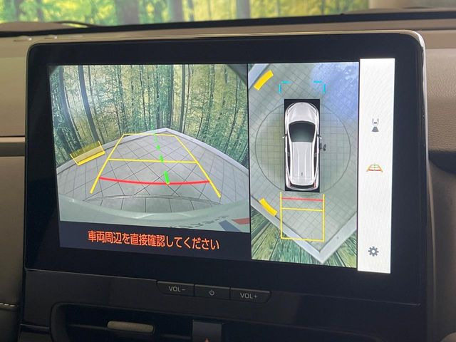 �y�p�m���~�b�N�r���[���j�^�[�z��p�̃J�����ɂ��A�ォ�猩���낵���悤�Ȏ��_��360�x�N���}�̎��͂��m�F���邱�Ƃ��ł��܂������p�������m�F���₷���A�����ꏊ�ł̐؂�Ԃ��⒓�Ԃ��X���[�Y�ɍs���܂��B