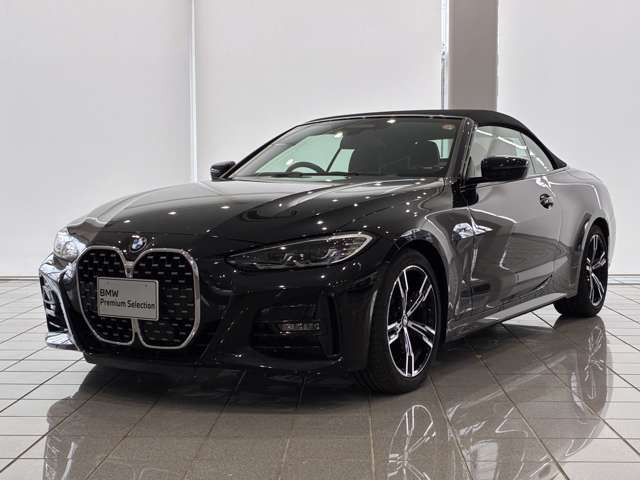 4シリーズカブリオレ420i Mスポーツ