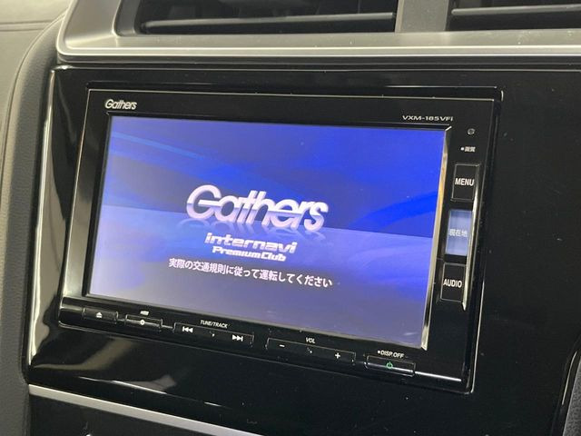 フィットハイブリッド