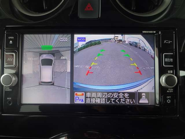 ノート1.2 e-POWER X