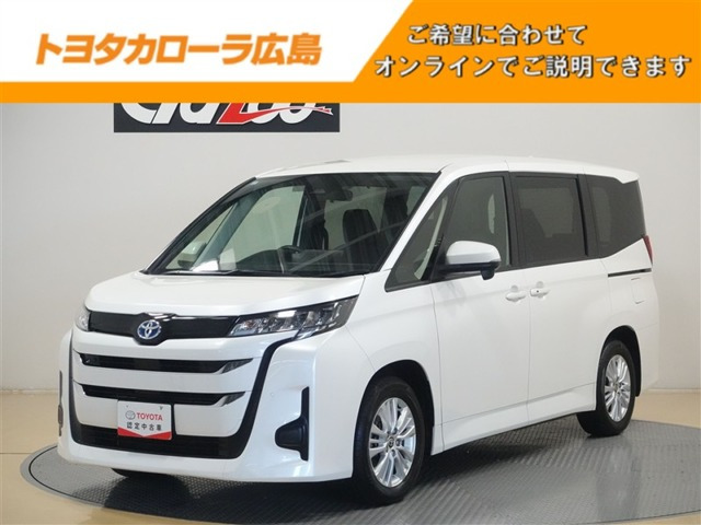 ノア1.8 ハイブリッド X