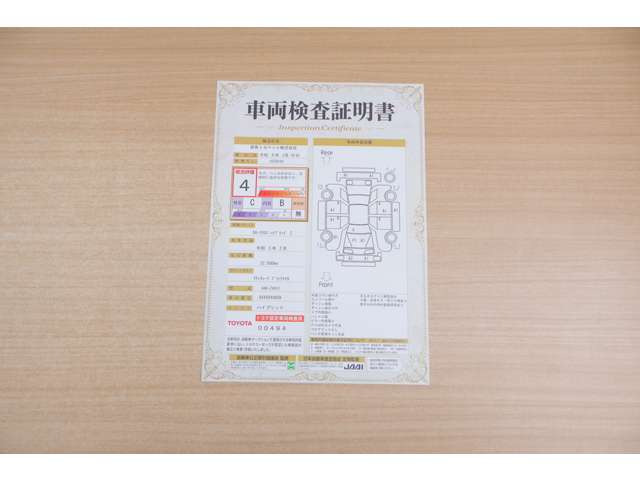 カローラクロス1.8 ハイブリッド Z