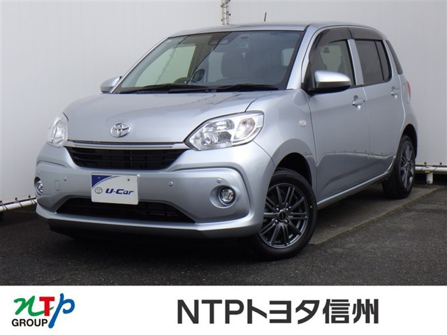 パッソ1.0 X Gパッケージ