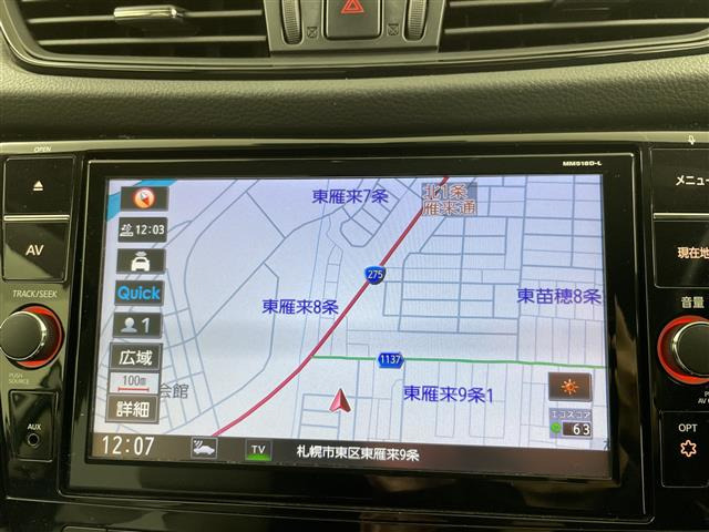 エクストレイル2.0 モードプレミア i ハイコントラスト インテリア 4WD