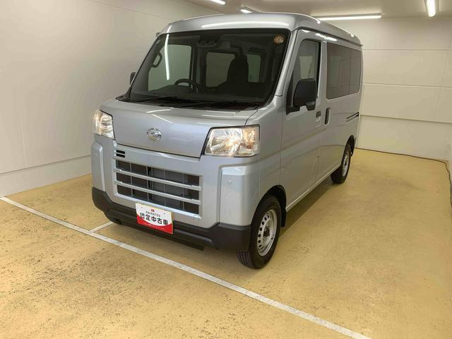 ハイゼットカーゴ