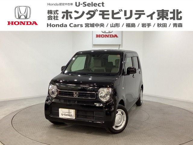 N-WGNL ホンダ センシング 4WD