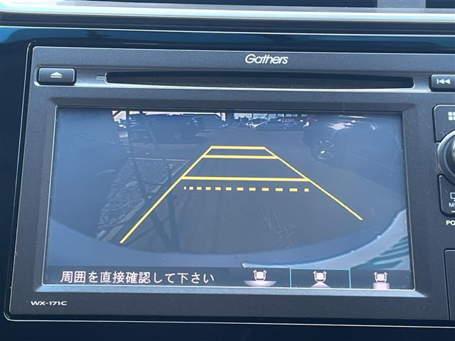 フィット1.3 13G Fパッケージ 4WD