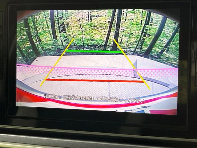 �y�o�b�N�J�����z���Ԏ��Ɍ�������A���^�C���f���Ŋm�F�ł��܂��B��^���Ǝ{�݂◧�̒��ԏ�ł̒��Ԏ���A��Ԃ̃o�b�N���ɑ劈��!�^�]�X�L���Ɋւ�炸�A����K�{�ƂȂ��������̂ЂƂł�!