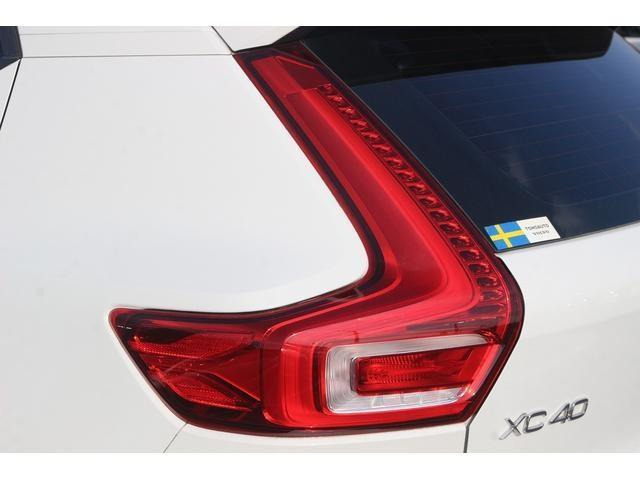 ���Ǝҗl�ւ̔̔��͂��f�肳���Ă��������܂��B �Ԍ������ԗ��̏ꍇ�́A�Ԍ����擾�������x�������z�ŕ\�����Ă���܂��B