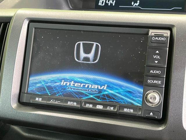 �y8�C���` �����i�r�z�l�C�̏����i�r�𑕔����Ă���܂��B�i�r�̎g���₷���͂������A�I�[�f�B�I�@�\���[��!�L�����v�◷�s�͂������A�ʋ΂┃�����ȂǕ��i�̃h���C�u���y�����Ȃ�͂���