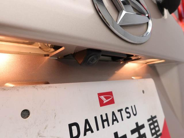 ムーヴX リミテッドII SAIII