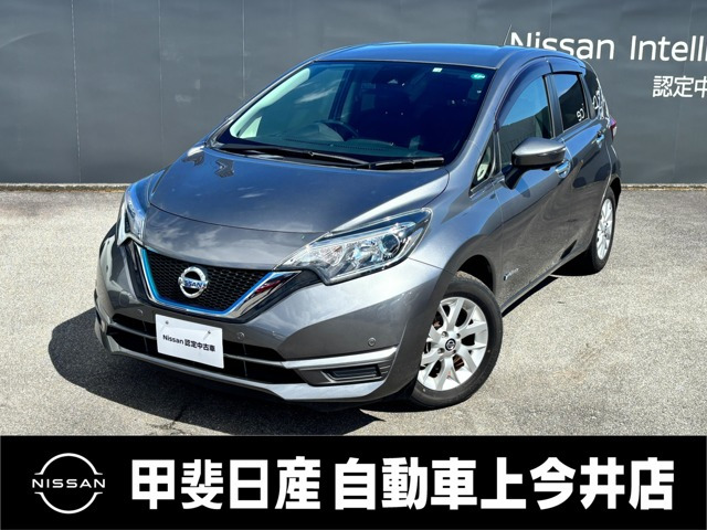 ノート1.2 e-POWER X Vセレクション