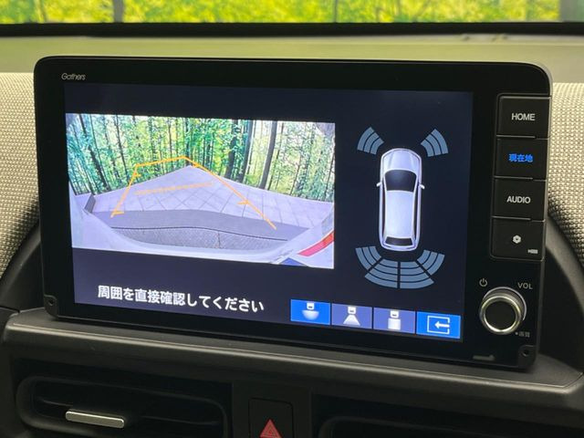 �y�o�b�N�J�����z���Ԏ��Ɍ�������A���^�C���f���Ŋm�F�ł��܂��B��^���Ǝ{�݂◧�̒��ԏ�ł̒��Ԏ���A��Ԃ̃o�b�N���ɑ劈��!�^�]�X�L���Ɋւ�炸�A����K�{�ƂȂ��������̂ЂƂł�!