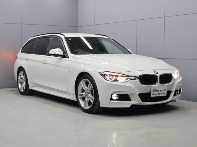 3シリーズツーリング320d Mスポーツ